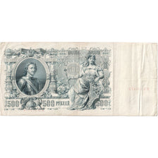Russie, 500 Rubles, SPL