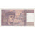 France, 20 Francs, Debussy, 1995, F.033, AU(55-58)