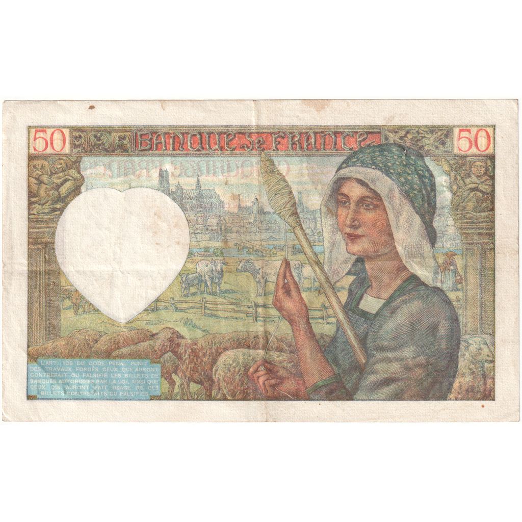 France, 50 Francs, Jacques Coeur, 1941-02-13, N.141, AU(50-53)