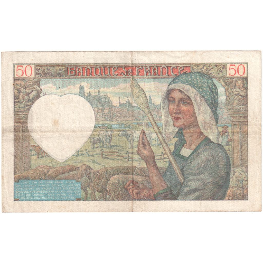 Francia, 50 Francs, Jacques Coeur, 1941-02-13, Y.4, BB