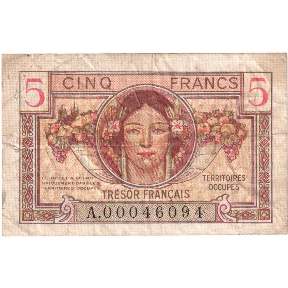 Frankreich, 5 Francs, 1947 French Treasury, Undated (1947), A.00046094, S