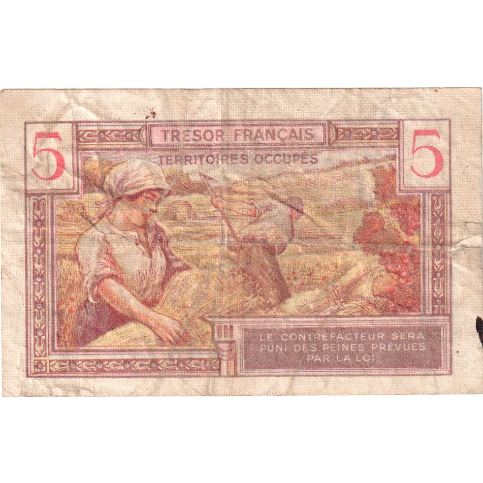 Frankreich, 5 Francs, 1947 French Treasury, Undated (1947), A.00046094, S