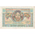 France, 10 Francs, 1947 French Treasury, A.04140084, VF(30-35)