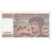 France, 20 Francs, Debussy, Undated (1997), V.047, AU(55-58)