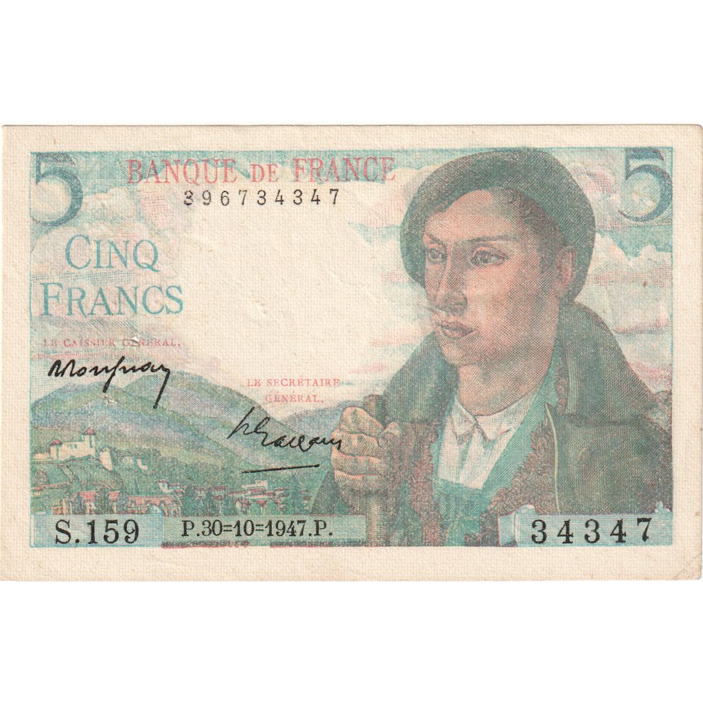 France, 5 Francs, Berger, 1943-07-22, S.159, AU(55-58)