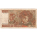 France, 10 Francs, Berlioz, 1974-04-04, T.306, VF(20-25)