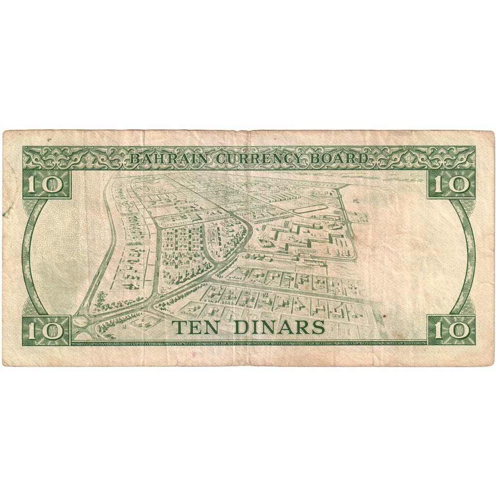Bahrein, 10 Dinars, BB