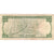 Bahrain, 10 Dinars, EF(40-45)