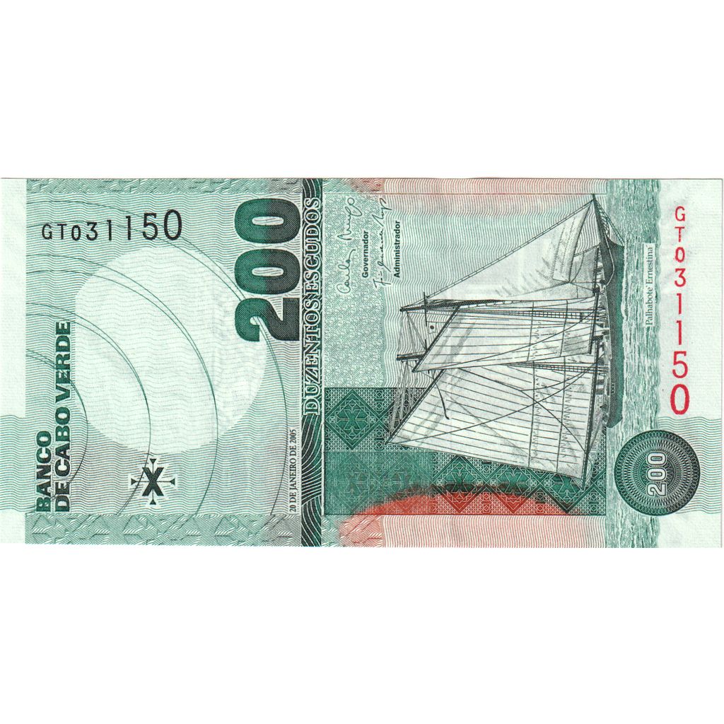 Cabo Verde, 200 Escudos, 2005-01-20, UNC(65-70)