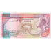 São Tomé e Príncipe, 500 Dobras, UNC(65-70)