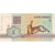 Belarus, 1 Ruble, 1992, EF(40-45)