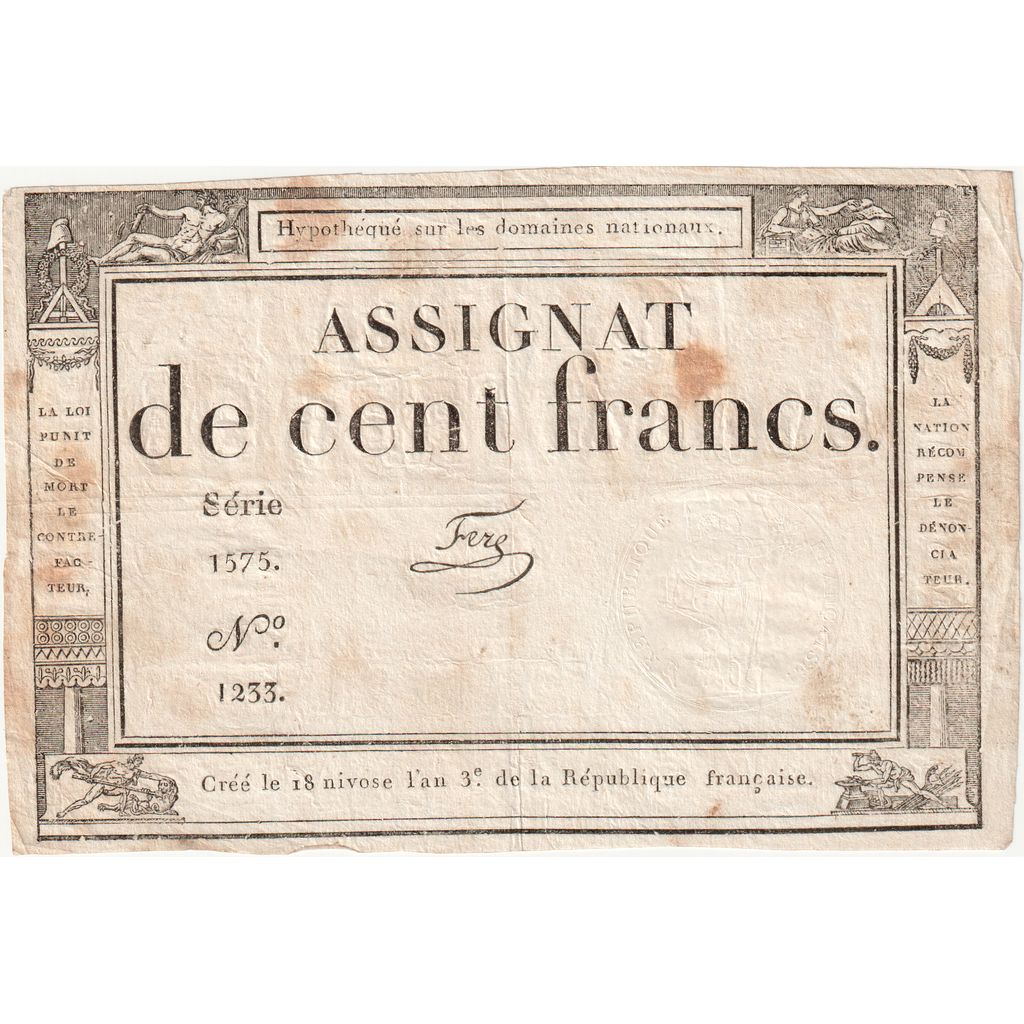 France, 100 Francs, Série 1575, VF(20-25)