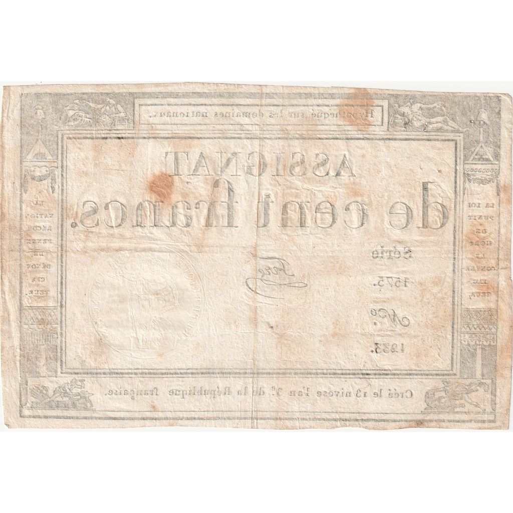 France, 100 Francs, Série 1575, VF(20-25)