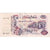 Algérie, 500 Dinars, 1992-05-21, TTB