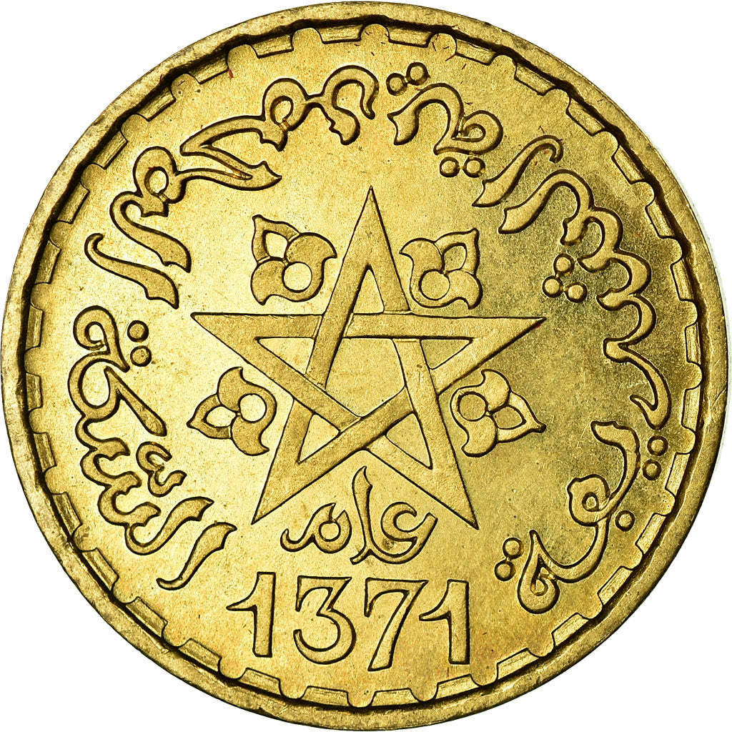 Coin, Morocco, 10 Francs, 1951, Paris, MS(65-70), Aluminum-Bronze, Lecompte:261