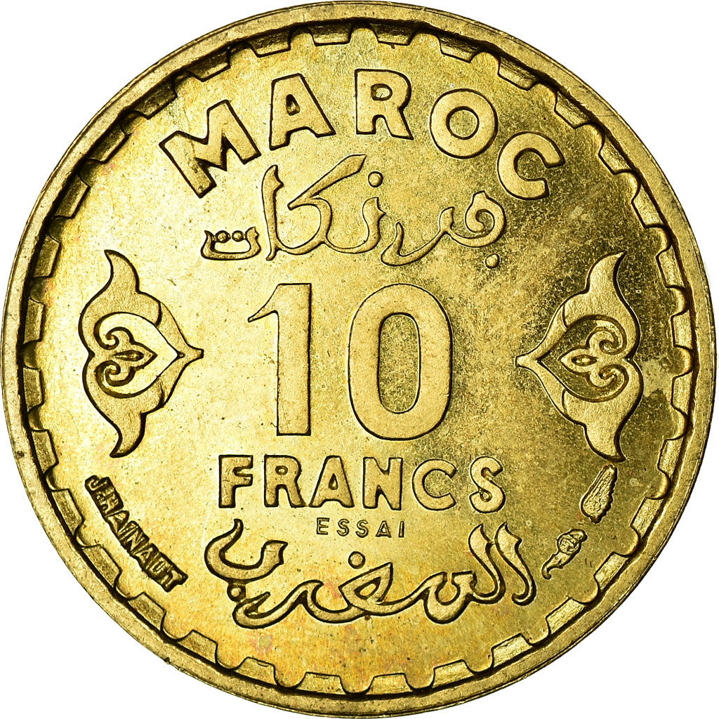 Coin, Morocco, 10 Francs, 1951, Paris, MS(65-70), Aluminum-Bronze, Lecompte:261