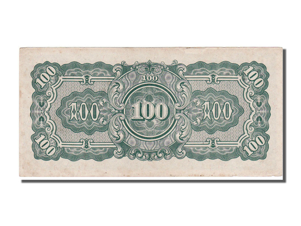 Banconote, Birmania, 100 Rupees, SPL