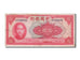 Banknote, China, 10 Yüan, 1940, EF(40-45)