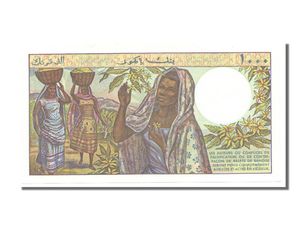 Geldschein, Comoros, 1000 Francs, UNZ-