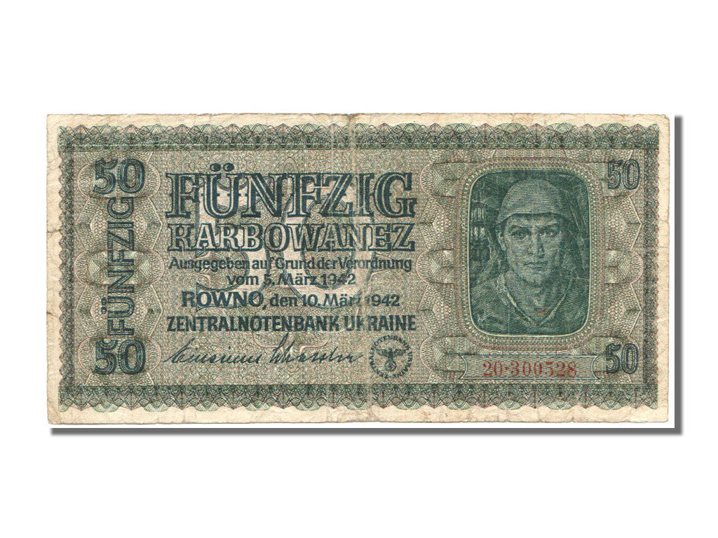 Banknote, Ukraine, 50 Karbowanez, 1942, 1942-03-10, VF(20-25)