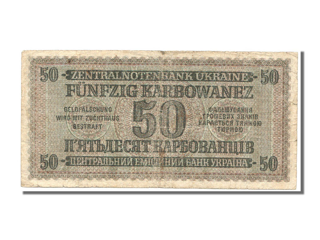 Banknote, Ukraine, 50 Karbowanez, 1942, 1942-03-10, VF(20-25)