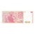 Geldschein, Argentinien, 100 Australes, KM:327a, VZ