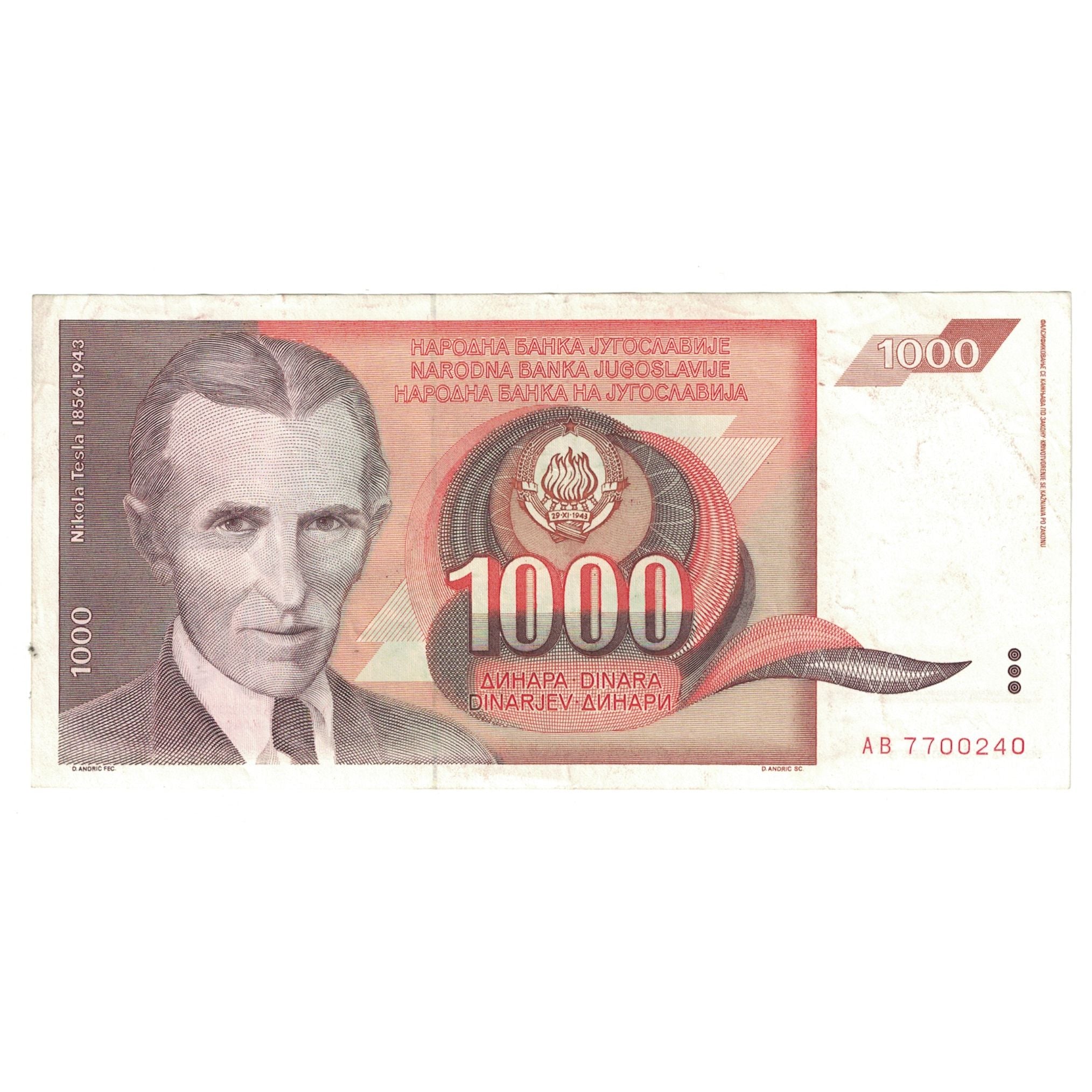 Banconote, Iugoslavia, 1000 Dinara, 1990, 1990-11-26, KM:107, BB