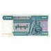 Geldschein, Myanmar, 200 Kyats, KM:75b, SS