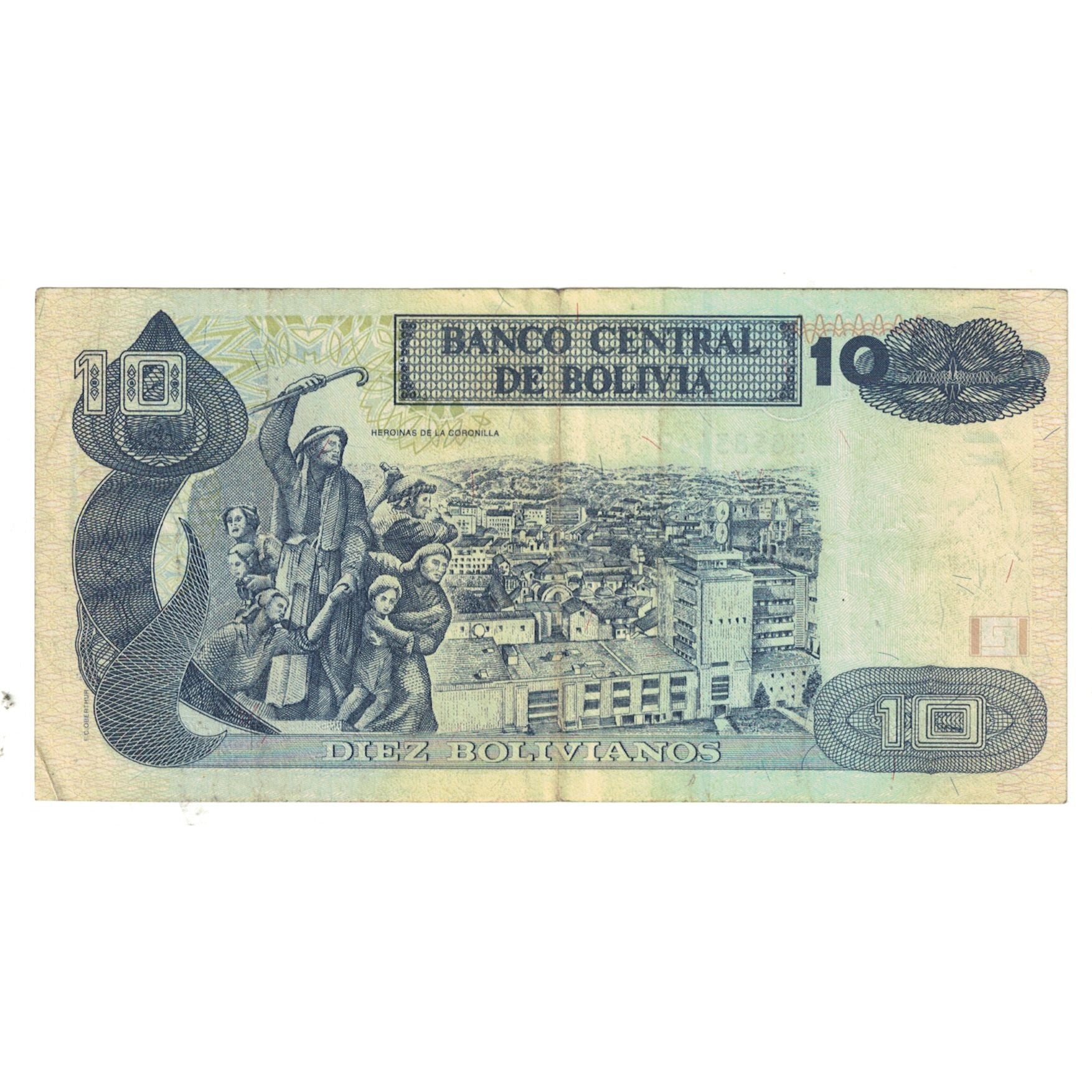 Billete, 10 Bolivianos, Bolivia, KM:204a, MBC