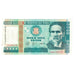 Banknote, Peru, 10,000 Intis, 1988, 1988-06-28, KM:141, EF(40-45)