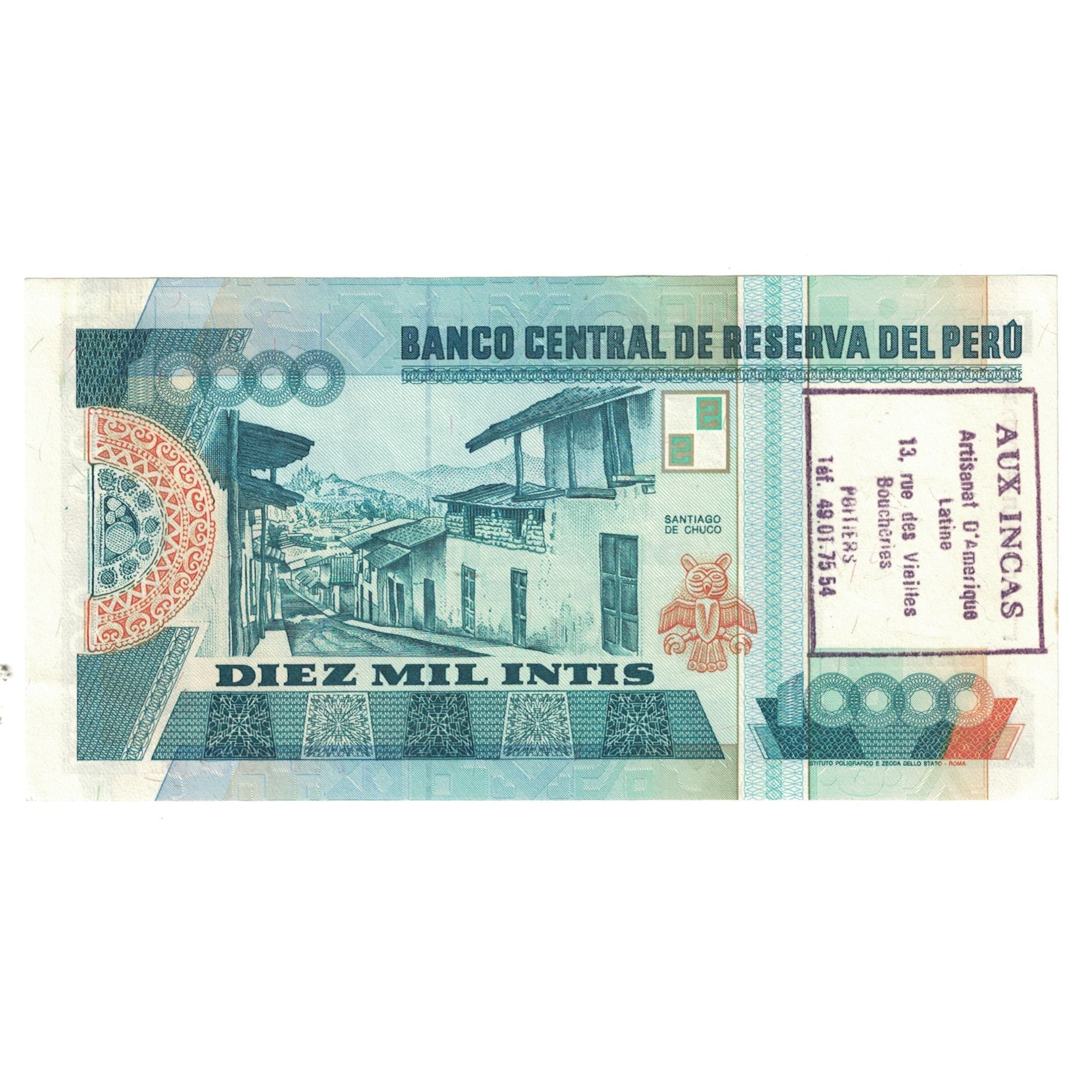 Banknote, Peru, 10,000 Intis, 1988, 1988-06-28, KM:141, EF(40-45)