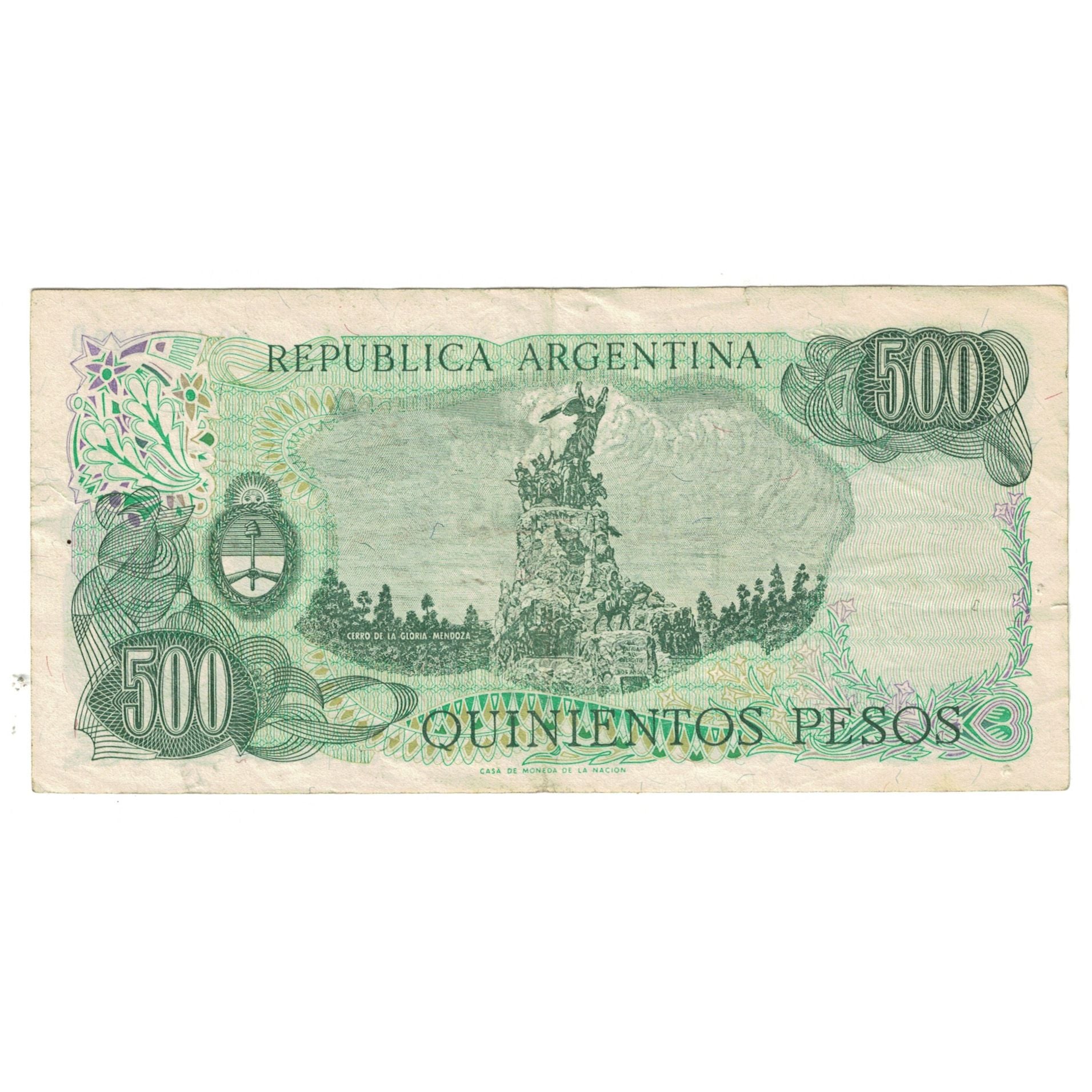 Geldschein, Argentinien, 500 Pesos Argentinos, UNDATED (1984), KM:316a, SS