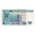 Banknote, Peru, 10 Intis, 1985-1991, 1985-04-03, KM:128, EF(40-45)