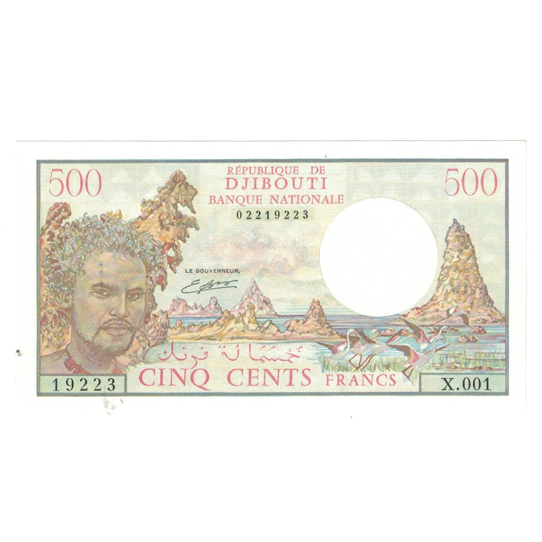 Banknote, Djibouti, 500 Francs, KM:36a, UNC(65-70)
