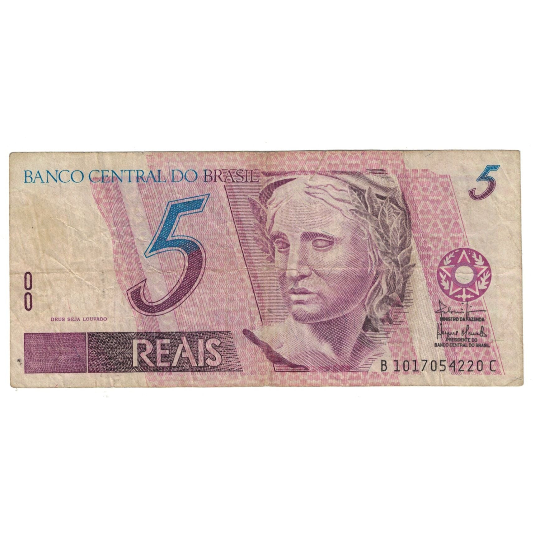Banknote, Brazil, 5 Reais, KM:244Ah, VF(20-25)