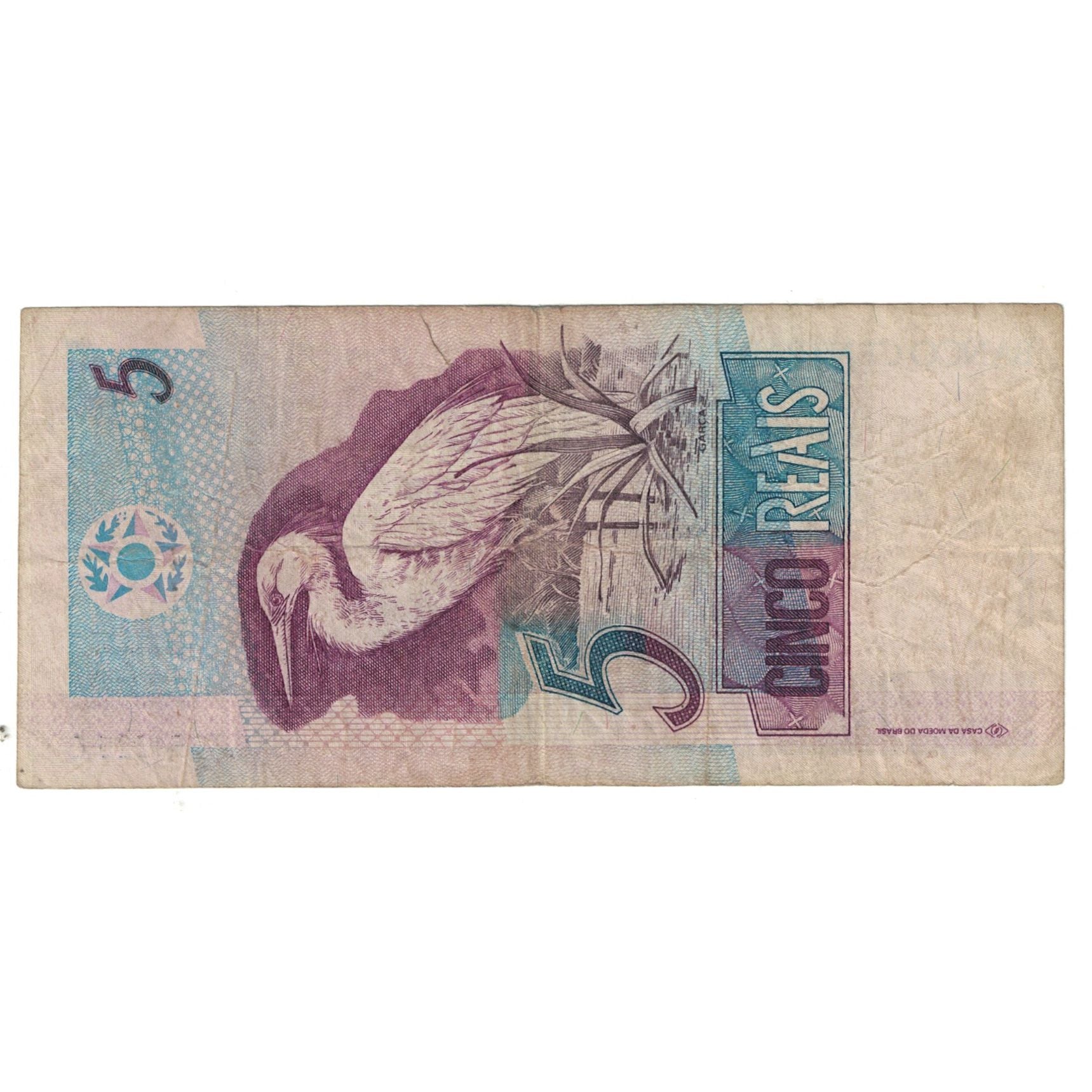 Banknote, Brazil, 5 Reais, KM:244Ah, VF(20-25)