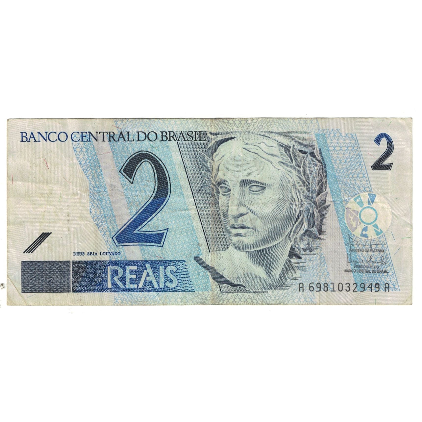 Banknote, Brazil, 2 Reais, KM:249c, EF(40-45)
