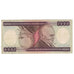 Banknote, Brazil, 5000 Cruzeiros, KM:202b, VF(20-25)