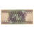Billet, Brésil, 5000 Cruzeiros, KM:202b, TB