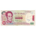 Banknote, Venezuela, 1000 Bolivares, 1995, 1995-06-05, KM:76b, VF(20-25)