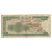 Banknote, Cambodia, 200 Riels, KM:42b, VF(20-25)