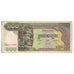 Banknote, Cambodia, 100 Riels, KM:8a, VF(20-25)