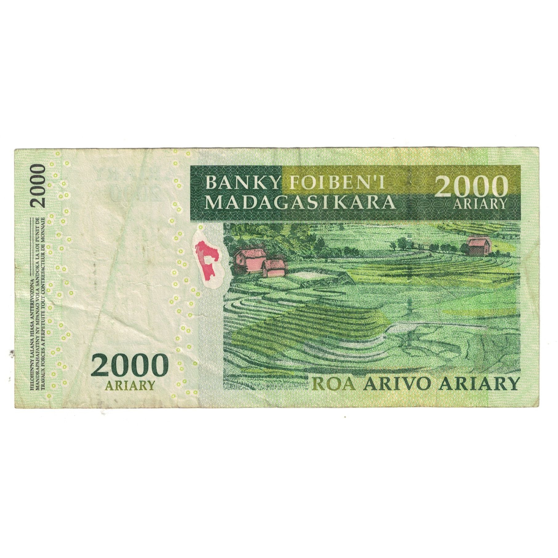 Banconote, Madagascar, 2000 Ariary, KM:90b, BB