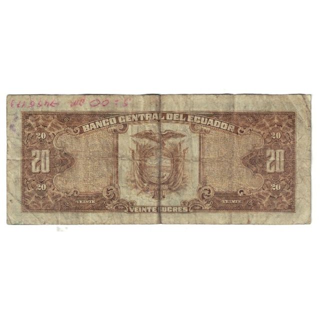 Banknote, Ecuador, 20 Sucres, 1986, 1986-04-29, KM:115b, F(12-15)
