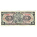 Billete, 20 Sucres, 1988, Ecuador, 1988-11-22, KM:115b, MBC