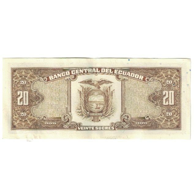 Billete, 20 Sucres, 1988, Ecuador, 1988-11-22, KM:115b, MBC