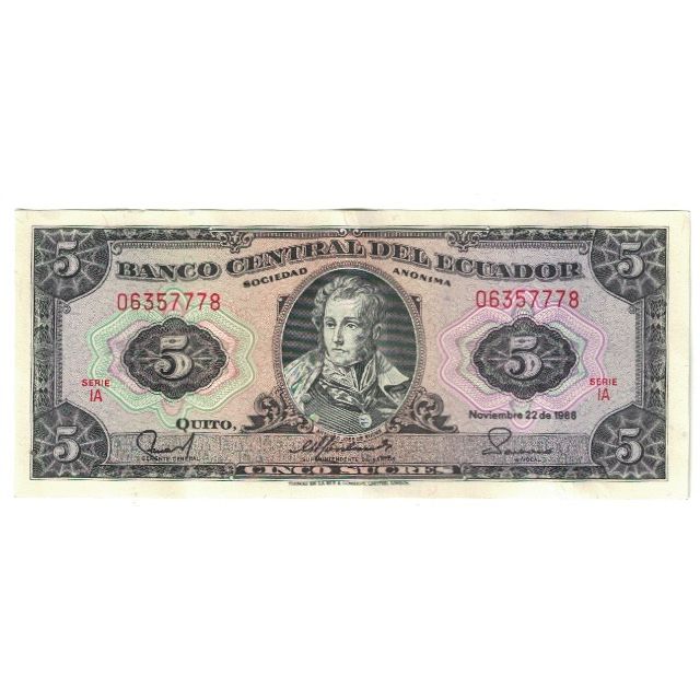 Banknote, Ecuador, 5 Sucres, 1988-11-22, KM:120A, EF(40-45)