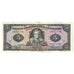 Banknote, Ecuador, 5 Sucres, 1988-11-22, KM:120A, EF(40-45)