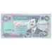 Banknot, Irak, 250 Dinars, KM:85a1, UNC(65-70)