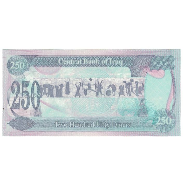 Nota, Iraque, 250 Dinars, KM:85a1, UNC(65-70)